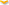 Down